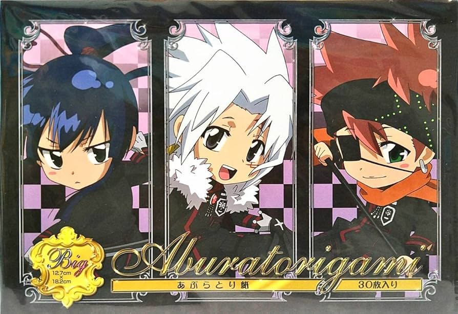 Amazon.co.jp: D.Gray-man BIGあぶらとり紙 アレンウォーカー
